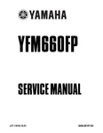 Yamaha 2002 Grizzly YFM660FP Workshop Repair Service Manual. Fixed Price $40.00.