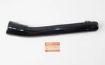 Nos Oem Suzuki Rh Side Muffler Exhaust Heat Shield Cover 14780-33403. Fixed Price $69.95.