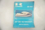 1977-1980 Kawasaki Jetski Js 440 Oem Watercraft Service Manual 99963-0001-04. Fixed Price $24.94.