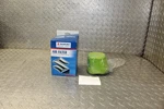 86 / 22 Suzuki RM85 Air Filter New Oem 13780-02B00. Fixed Price $44.95.
