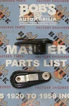 New 1924-1927 Buick Ignition Rotor #15758. Fixed Price $69.00.