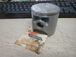 Nos Yamaha Piston Standard 1976-1977 YZ250 1975 MX250 509-11631-01-96. Fixed Price $19.99.