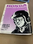 Honda Factory Service Manual 1986-1995 CN250 Helix #61KS404. Fixed Price $89.00.