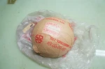 Kawasaki 23005-023 1969 Headlight Bucket New Nos *2361. Fixed Price $479.99.