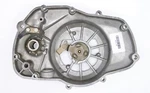 Side Engine Cover Part Number 25214-74P For Harley-davidson. Fixed Price $38.99.