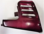 '83 Goldwing Aspencade Right Lower Cowl Fairing Cover Honda. Fixed Price $72.29.