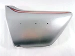 Nos Kawasaki KZ650C Left Side Cover 36001-5035-7M. Fixed Price $300.00.