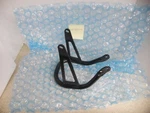 Nos Oem Yamaha Front Carry Bar 2017 YFZ450 BW2-F845N-00-00. Fixed Price $89.99.