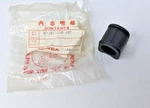 82-87 Honda ATC200E/200ES TRX200/250 Nos Rear Carrier Rubber Bushing. Fixed Price $74.99.