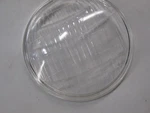 Nos 1977-79 Suzuki Glass Lens New Lamp Oem. Fixed Price $21.40.