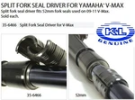 Kl Supply Yamaha V-max 2009 2011 Split Fork Driver Kit 52MM Seals. Fixed Price $117.20.