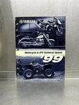Yamaha Technical Update '99 Motorcycle/atv Part Number LIT-17500-00-99. Fixed Price $9.39.