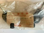 1974-76 CB250K5/CB360G-T ,plate Meter Set, 37211-369-008B Genuine Honda Part Nos. Fixed Price $69.02.