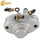 Rear Brake Caliper For Polaris Trail Boss Blazer Xpedition 250 300 325 425. Fixed Price $20.89.