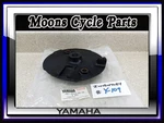 Vtg Nos Yamaha YZ465 YZ250 YZ125 IT465 Front Brake Plate Dls #3R5-25121-00-98. Fixed Price $450.00.