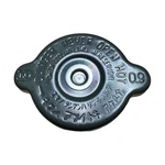 Nos Yamaha 11H-12462-00 Radiator Cap YZ125 4V2 5X4 5X5 YZ250 ZX500 SRX440 TZ350. Fixed Price $74.98.