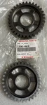 13262-0618 New Takeoff Oem Kawasaki 3RD Output 33T 08-10 ZX-10R. Fixed Price $45.00.