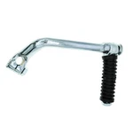 For Honda C50 C65 C70M CL70 CS90 Arm Kick Starter P/n 28300-040-000. Fixed Price $15.00.