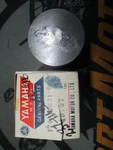 New Yamaha Oem YCS1C 1967-1968 Standard Bore Piston 49.97MM 237-11631-00-96. Fixed Price $17.50.