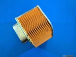 Nos Honda 1975-76 CB500 Left Side Air Filter Cleaner Element 17311-375-000 Oem. Fixed Price $79.99.