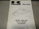 Kawasaki 300 Sx Water Craft Jet Ski Service Manual Supplement 99924-1070-52. Fixed Price $34.78.