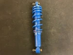 #2 2004 Suzuki Quadsport LT-Z250 Left Front Shock 52100-21G00-37W. Fixed Price $19.95.