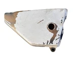 Kawasaki KE100 1982-2001 Oem Side Cover Cowl For Oil Reservoir. Fixed Price $19.99.