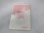 Oem Suzuki Owners Manual 1995 JR50 Pages 99011-04443-03A. Fixed Price $17.20.