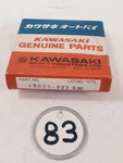 New Oem Kawasaki G3 Bushmaster Piston Ring Set .50MM Over #13025-022. Fixed Price $11.95.