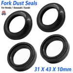 4PCS Fork Dust Seals Kit Honda MT125 XL125S CL175K CR125M CT125 31X43X10MM. Fixed Price $11.99.