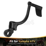 2XJ-15620-10-00 For Yamaha Blaster YFS200 New Kick Starter Lever Pedal. Fixed Price $38.99.
