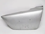 1980-81 Suzuki GS650L Right Side Cover Panel Read Description. Fixed Price $21.99.