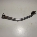 1980 Honda CB750F Super Sport Rear Brake Pedal Lever. Fixed Price $18.78.