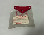 Honda ATC250R 1981-1982 Engine Mount Plate # 50155-961-000ZA New (817)IR. Fixed Price $119.00.