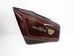 84 85 86 87 Honda 1200 Goldwing Left Battery Side Cover 83700-MG9-0000. Fixed Price $125.00.