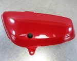 Suzuki Left Side Frame Cover Factory Oem. Fixed Price $217.85.