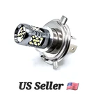 Ultra Hi/low 12V Led Headlight Bulb Honda VT13CX Fury Abs 2011-2022 Visib. Fixed Price $14.99.