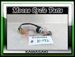 Vtg Nos 1968 1969 1970 Kawasaki F4 250 Ignition Switch & Keys #27005-029. Fixed Price $100.00.