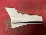 Honda Interceptor Left Side Cover Fairing Cowl 83700-KE7-0000. Fixed Price $28.00.