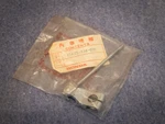 Nos Front Brake Arm For Honda CB/CL175K6/7 CL200 45420-336-000. Fixed Price $55.00.
