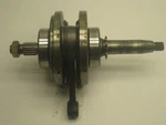 1985 Honda Engine Crankshaft Oem. Fixed Price $29.56.