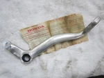 Honda CR125 M 74-75 Rear Brake Pedal Alloy 46500-360-000 Genuine Nos. Fixed Price $140.00.
