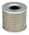 Filtrex Paper Oil Filter Suzuki Models #010 -oem 16510-45040 HF133. Fixed Price $10.74.