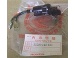 Nos Honda PA50 Moped Ignition Switch & Keys 1978 79 80 81 35100-148-671. Fixed Price $95.00.