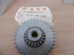 Honda Genuine Nos Oil Pump Drive Gear 15180-369-000 CB250 CJ250 CB360 CJ360. Fixed Price $23.99.