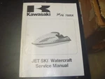 Oem 1992 Kawasaki Jetski 750SX JS750 Service Shop Repair Manual 99924-1156-01. Fixed Price $18.48.