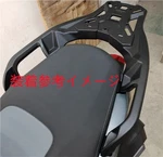 Bmw C400GT/C400X 2018-2024 Rear Rack & 45L Top Box Black. Fixed Price $242.00.
