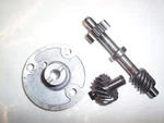 Suzuki Hustler TC305 T305 T350 GT250 Oil Gears Cvr. Fixed Price $97.00.