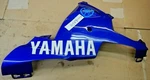 Yamaha Yzf R1 2002 2003 Right Side Under Cover 5PW-28395-00. Fixed Price $275.00.