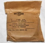 Original Harley 45" Low Gear First Teeth Nos 2294-41 35275-41 (111). Fixed Price $139.99.